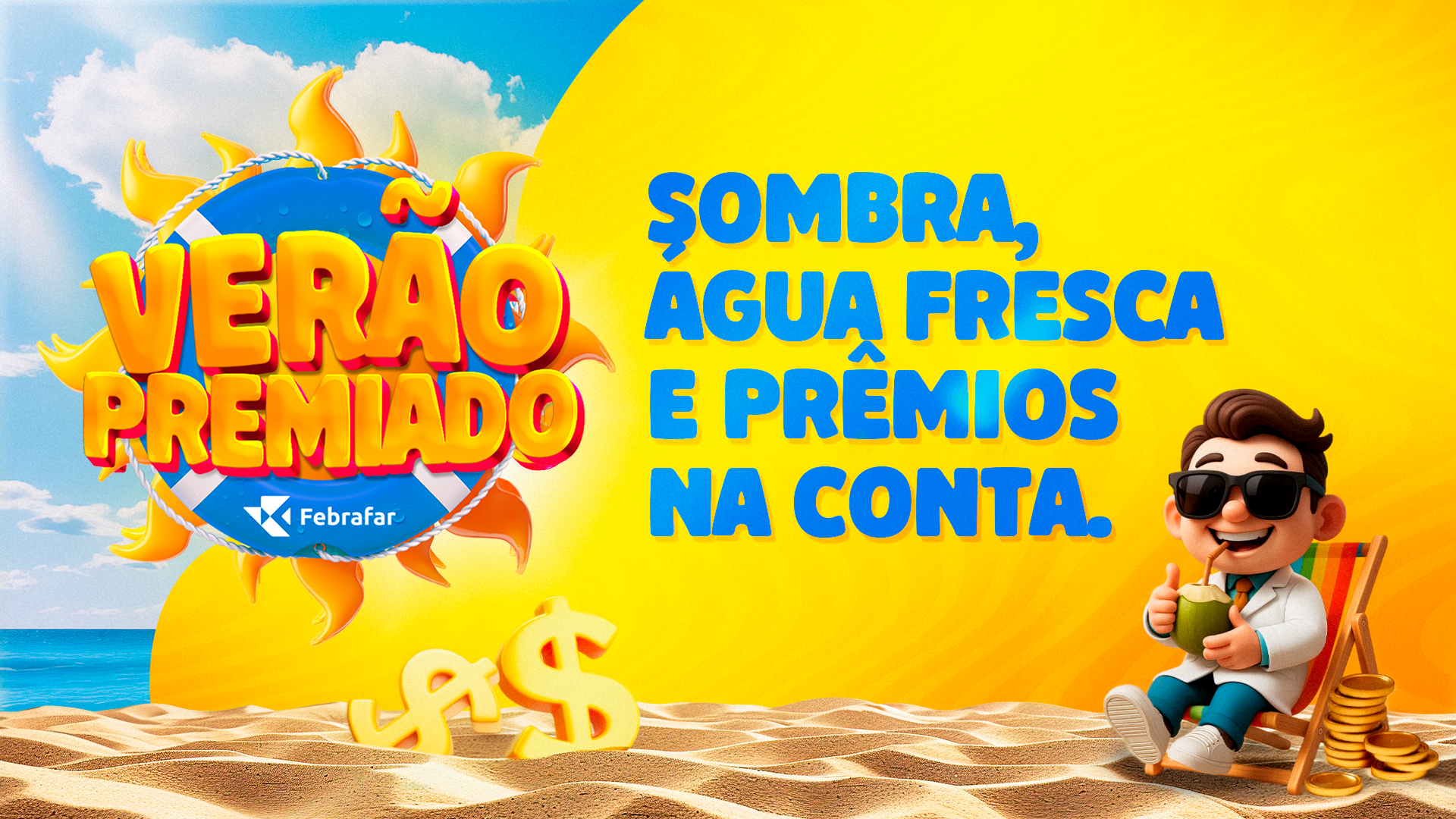 Verão Premiado